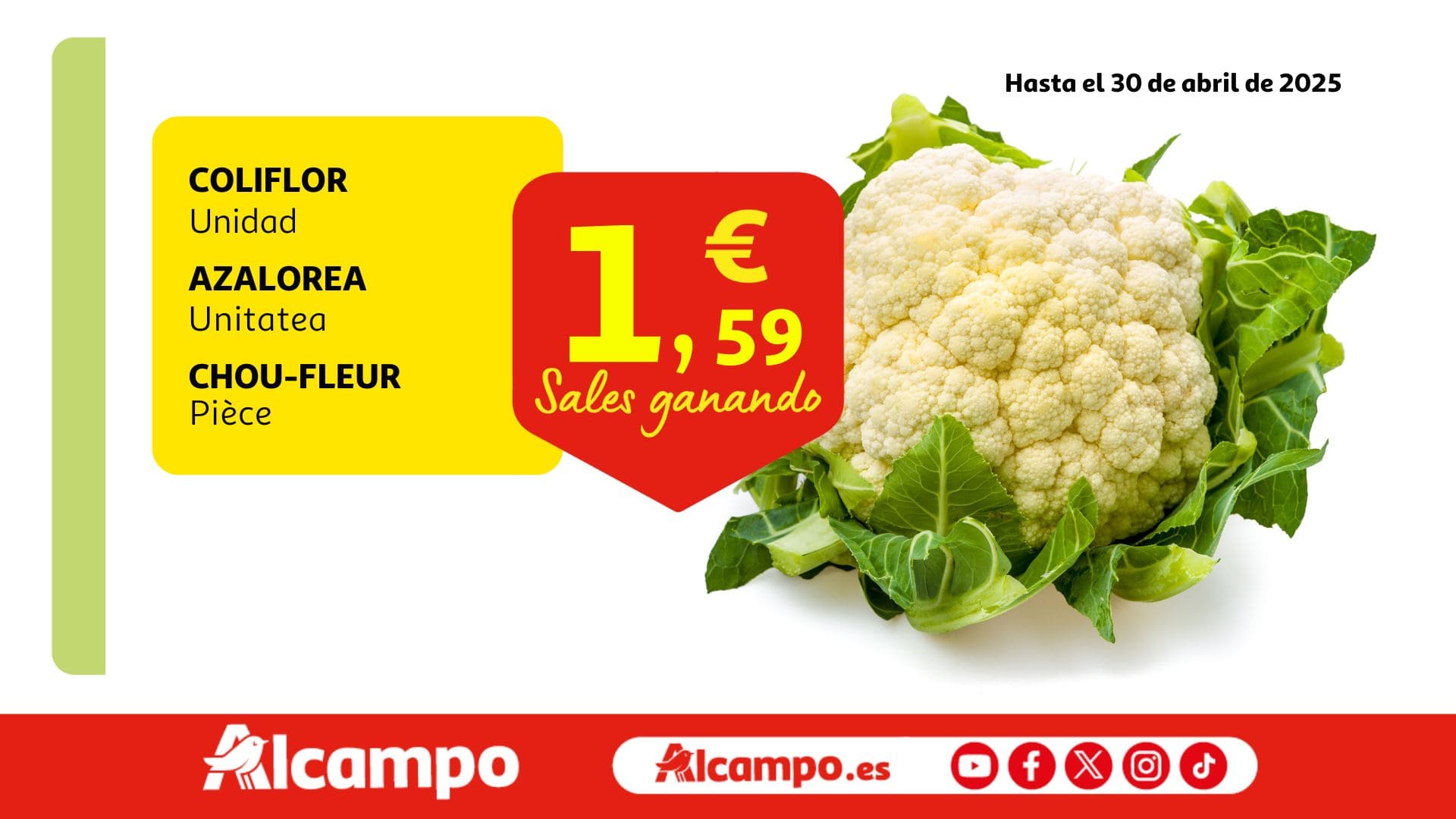 Alcampo