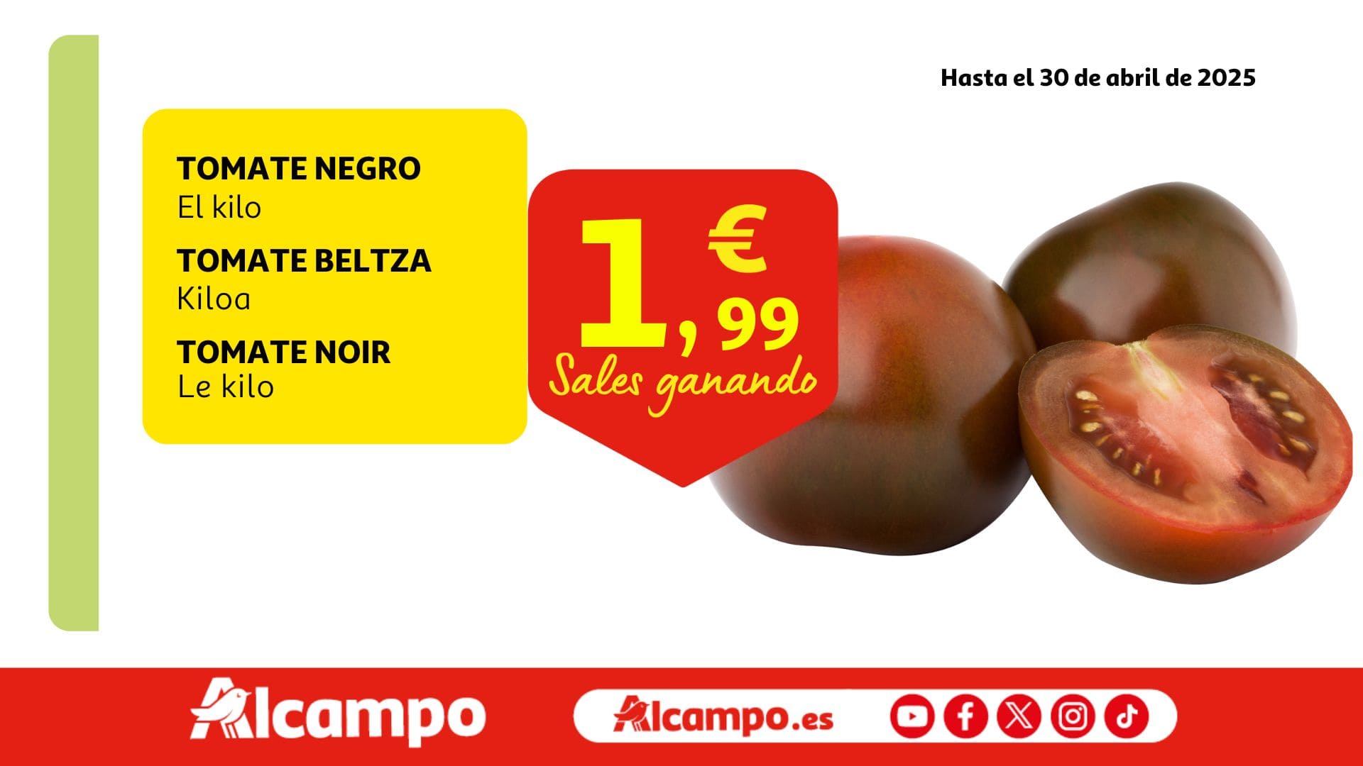 Alcampo