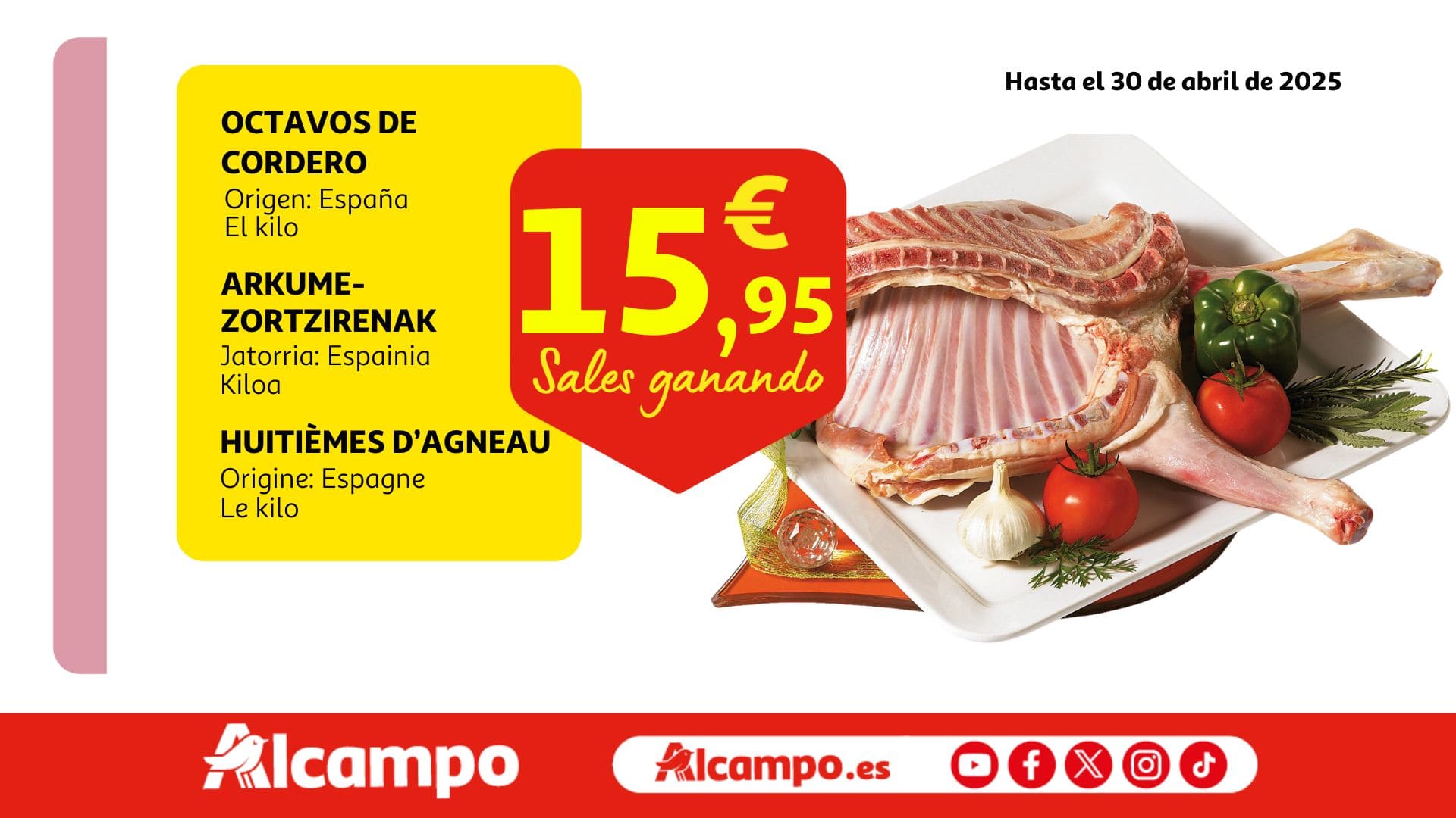 Alcampo