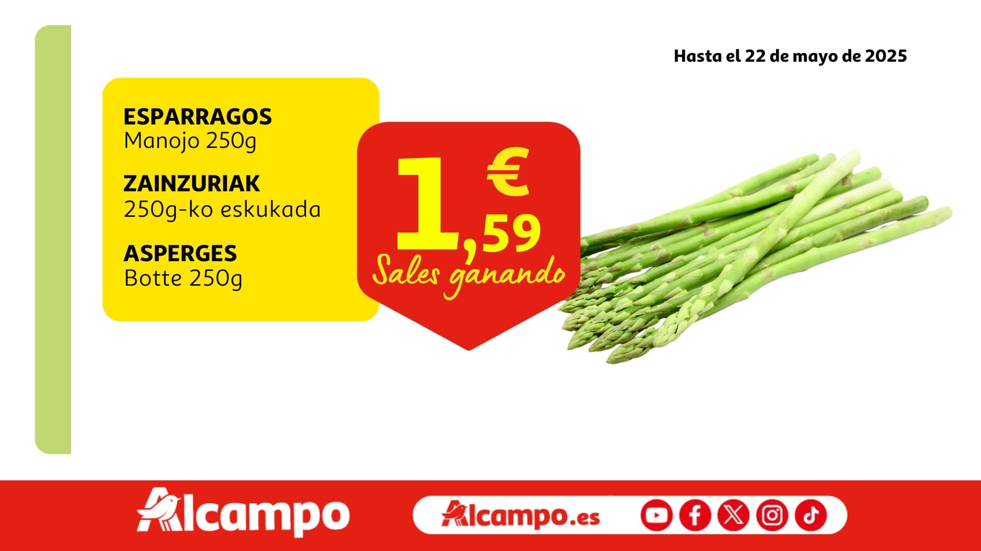 Alcampo