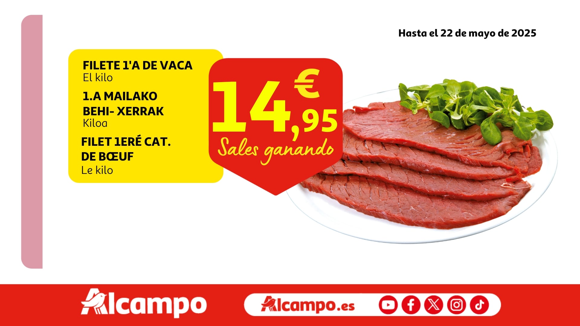 Alcampo