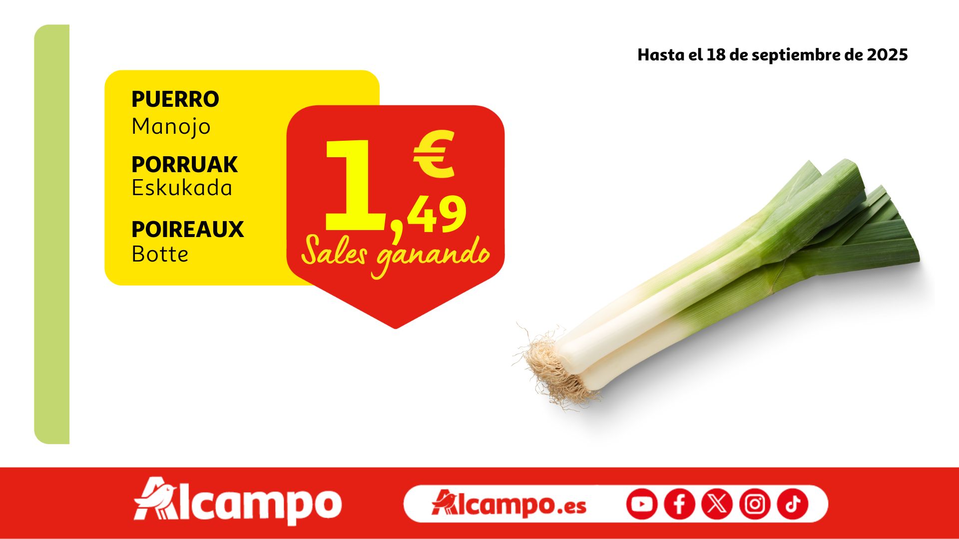 Alcampo