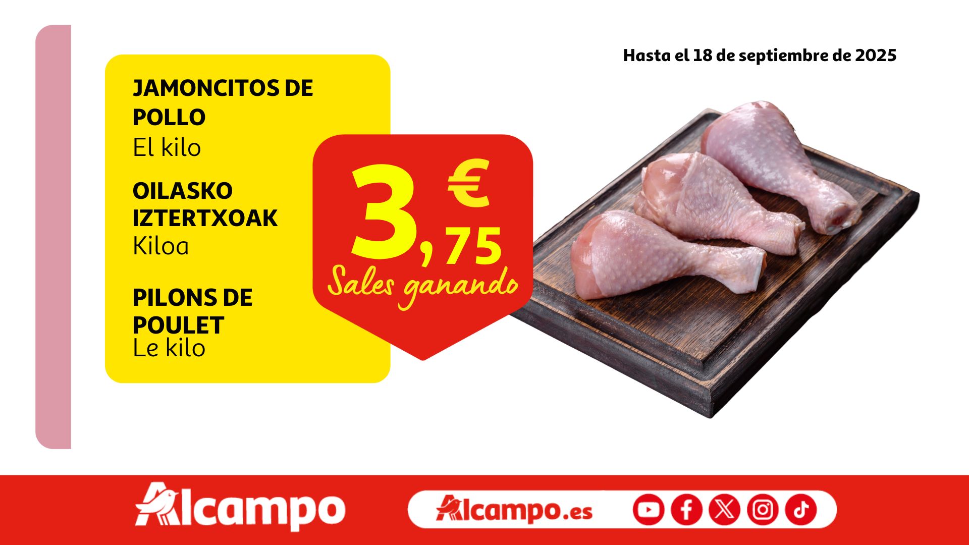 Alcampo